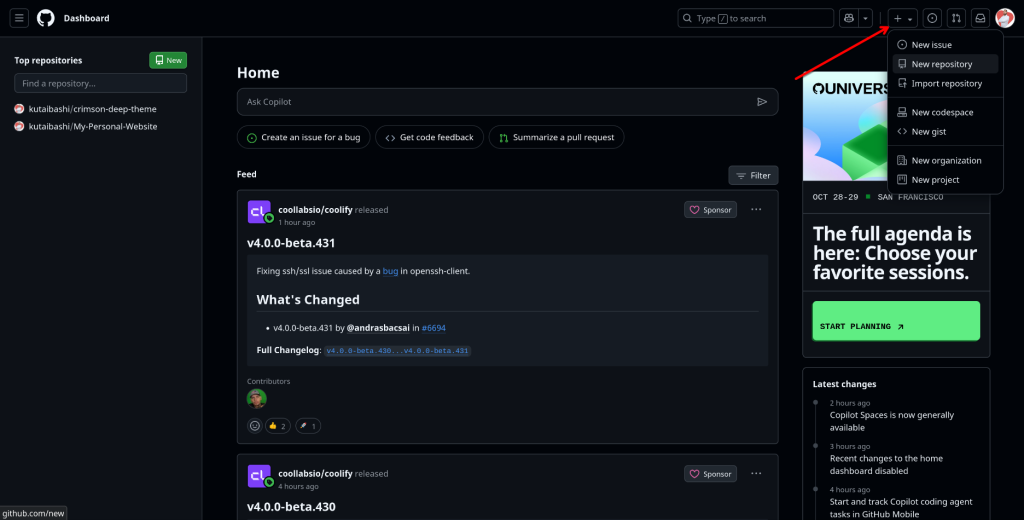 صفحة إنشاء مستودع جديد على GitHub.