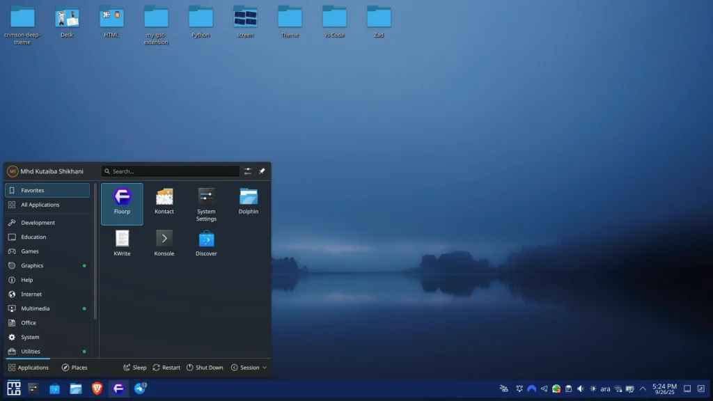 واجهة مستخدم لنظام تشغيل حاسوب (Linux) تعرض قائمة التطبيقات
