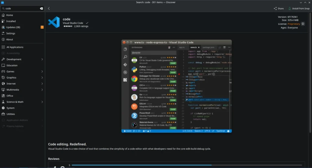 صفحة Visual Studio Code في متجر تطبيقات لينكس.