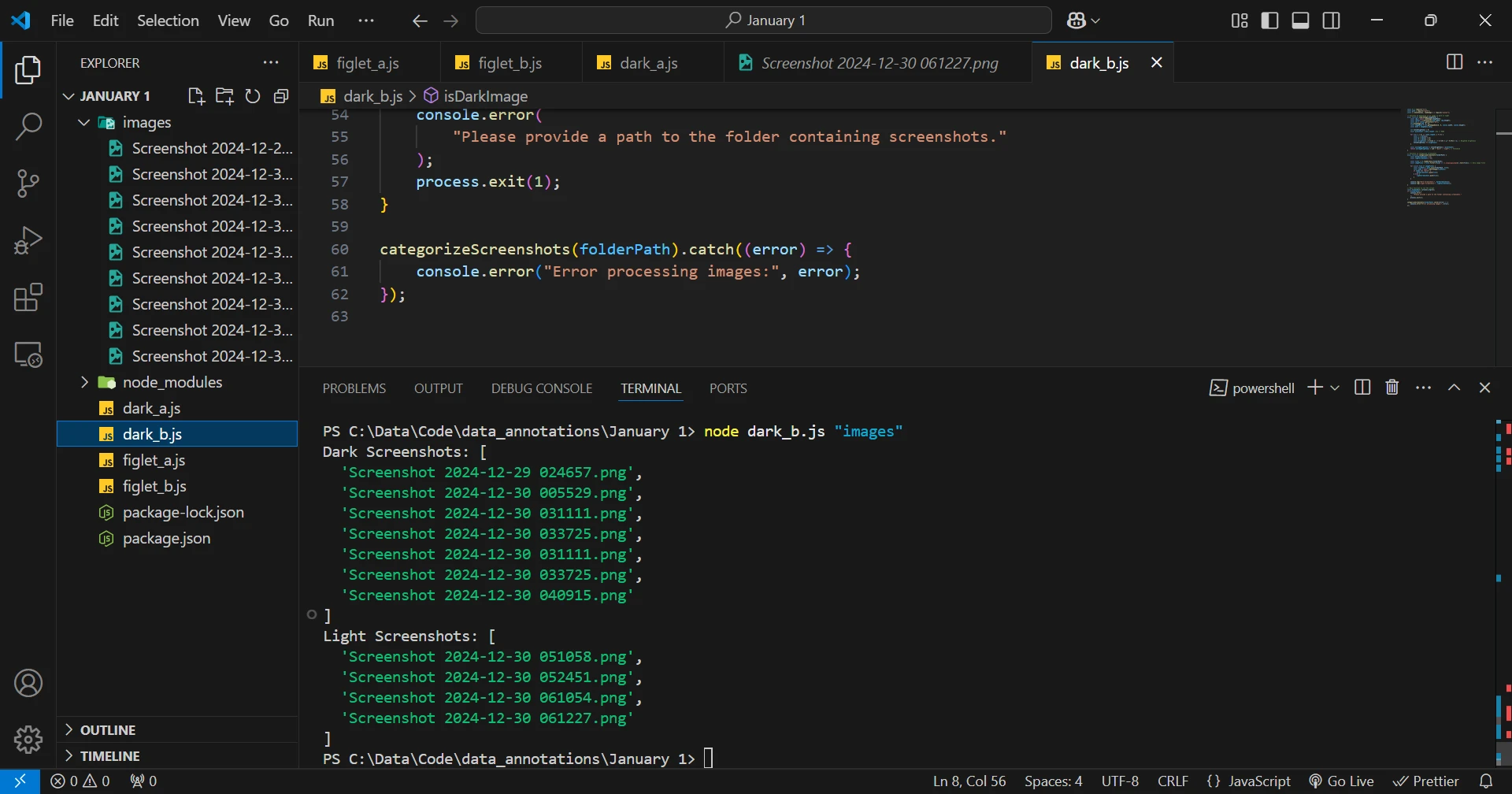 محرّر VS Code بالسمة الداكنة على ويندوز 11: في اليمين مستكشف ملفّات المشروع وفيه مجلّد node_modules وملفّا package.json وpackage-lock.json، وفي الوسط ملفّ JavaScript مفتوح، وتحته الطرفية المدمجة وقد نُفّذ فيها أمرٌ بـ node يطبع قائمتين من أسماء الصور.